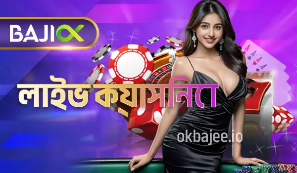 heybaji-র লাইভ ক্যাসিনো
