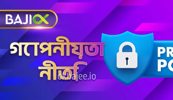 heybaji সম্পর্কে তথ্য